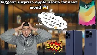 Apni kursi ki peti bandh lo dhamaka hone wala hai bahut jaldi💥😱! @thedevvmalik 