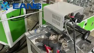 PEX-AL-PEX Pipe Production Line