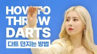 How to throw darts | 다트 던지는 방법