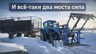 День, который показал: в селе без дела не сидят. 