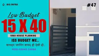 15 X 40 Low Budget House Design | House For Sale In Indore