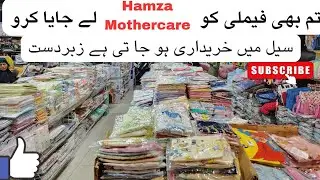 Newborn Baby Accessories | Newborn Baby Clothes Hamza Mothercare | Central Mall