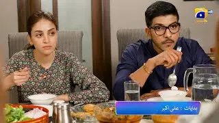 Siyani Episode 35 Promo | Tonight  at 9:00 PM On Har Pal Geo