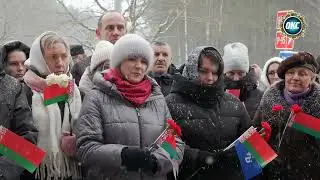 Никто не должен быть забыт