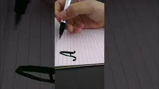 Alina Name magical Calligraphy #calligraphylettering #writingart #calligraphy #shorts2024 #artist