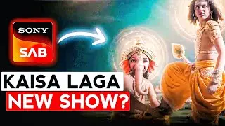 Ganesh Kartikeya Sony SAB New Show Episode 3 Full Review।
