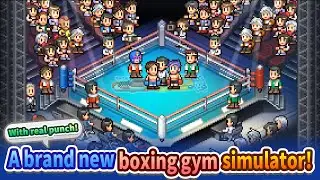 Boxing Gym Story