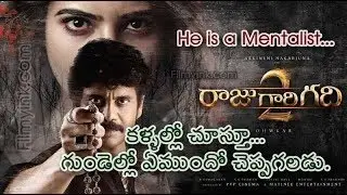 Raju Gari Gadhi 2 Movie Release Trailer 02   Nagarjuna, Samantha, Seerat, Omkar