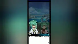 【遊戲王】龍可去DL找龍亞對話
