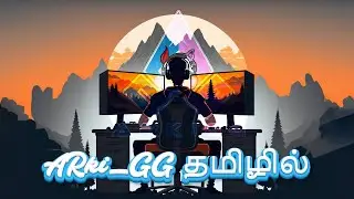 🔴 Fivem.exe Atomic Roleplay | #arki_gg_தமிழ் #tamilgameplay
