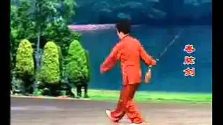 Chen Style Tai Chi 36 sword/36式陈式太极剑/le style Chen tai chi épée