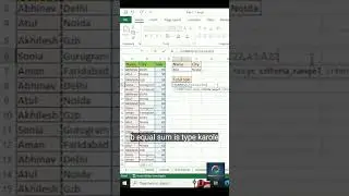🙄🤔 how to use sumifs functuon for multiple condition, @Computer tech guru