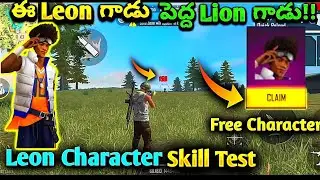 Leon Character Ability Test In Telugu || Leon Character Skill Test In Free Fire || Leon Character ||