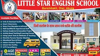 Little Star English School,Barshitakli Science Exhibition class 1st Std.