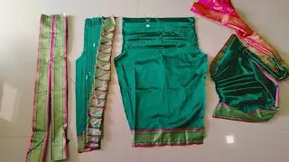 Shahi Mastani Saree cutting & stiching |
