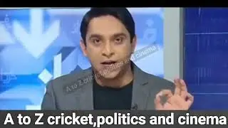 Pakistani media on Ram Mandir .