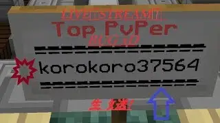 [ minecraft ] MCKR #Japanese_Killer