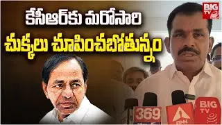 MLA Megha Reddy Election Campaign for Nagarkurnool Congress MP Candidate Mallu Ravi in Wanaparthy