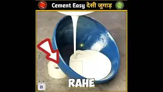 ✅ WHITE CEMENT CRAFT IDEAS | LIFE HACKS | देसी जुगाड़ | CRAFT | #shorts #youtubeshorts #viral