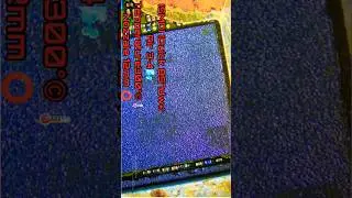 Realme X3 AutoRestart And White Display Issue Fix Cpu/Ram Reball With Detail Video#Way2MobileService