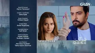 Sharakat Episode 76 Promo| Green TV Drama | Yadgar