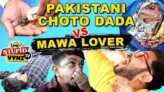 Pakistani Chotu Dada Vs Mawa Guta Lovers | Short Film | Funny Choto Dada | Stupid Vynz