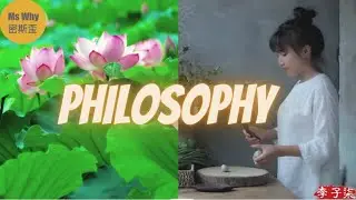 Why Chinese Philosophy So Powerful in Chinese Food Culture?| Ms Why