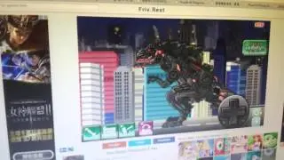 Terminator T-Rex GamePlay