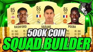 BEST FIFA 21 500K TEAM - FIFA 21 ULTIMATE TEAM 500K HYBRID SQUAD BUILDER - FIFA 21 500K META SQUAD