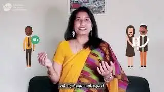 How to enrol to vote (Nepali)