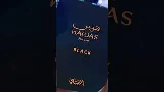 Hawas Black complement rotation pt1