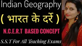 (भारत के प्रमुख दर्रे ) Geography for Ctet/Reet/Dsssb/SSA Chandigarh..