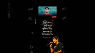 Evvarineppudu song 1 | Manasantha Nuvve | R P Patnaik hits | Uday Kiran, Remma Sen #status #shorts
