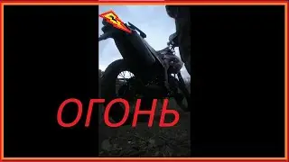 СТРЕЛЬБА ОГНЕМ,ЭНДУРО 250 КУБОВ,167FMM,КИТАЙСКИЙ ЭНДУРО,МОТОЛЕНД.
