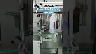Three sides labeling machine #labelingmachine #squarebottlelabelingmachine #automaticlabelingmachine