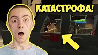 БЛЪСНА МЕ КОЛА В Minecraft! The Smiling Illusion
