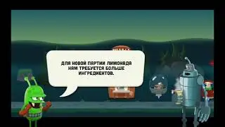 Прохождение игры иномплонетян против зомби