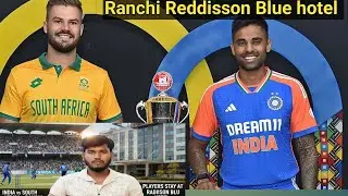 India vs South Africa Match in Ranchi 🏏