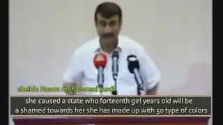 a lady asks sheikh hawre mohammed kurdi a question about night prayer while she is nude