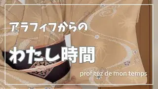 【うめふわり】 #86 新しい単衣でテンションアップ＊夏帯を編んだよ