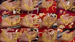 Latest design gold necklace/न्यू डिजाइन नेकलेस/সোনার নেকলেস ডিজাইন সেট 