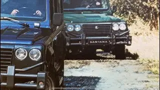 Santana Aníbal, los últimos Land Rover españoles (catálogo)