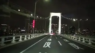 ディズニーシー駐車場　⇒　首都高速湾岸線　舞浜入口　⇒　レインボーブリッジ　5号池袋線　小菅JCTまで　2018/09/19