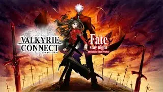 Valkyrie Connect - Fate Stay Night Collaboration Summoning Step (3) Archer Pull