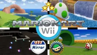 [Mario Kart Wii] Shell Cup 150cc Mirror + 3 Stars Ranking