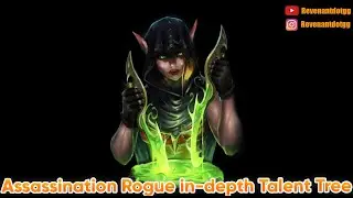 Assassination Rogue Dragonflight Talent Tree - بررسی تلنت های دراگون فلایت