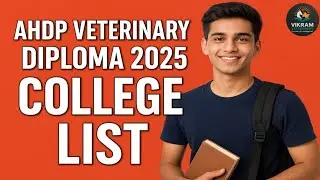 AHDP VETERINARY DIPLOMA 2025 College List |Top Government & Private Veterinary Colleges in Rajasthan