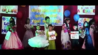joshna Dance by Sunday school song 