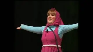 مسرحية ماشا و الدب ( إخراج : حكمت نادر عقاد )