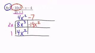 Деление многочленов (метод ящика)
